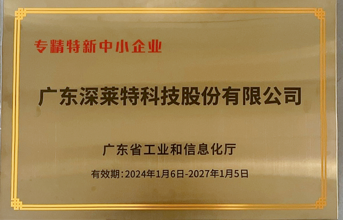 GA黄金甲(中国)最新官方网站